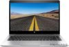 HP EliteBook 840 G5 / i5-8350U / 8GB / 256 NVME / CAM / FHD / US / Integrált / B /  használt laptop